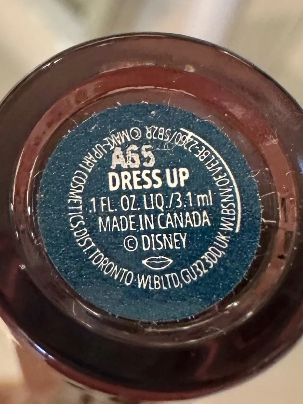 New MAC & Disney Lipglass Lip Gloss “Dress Up”